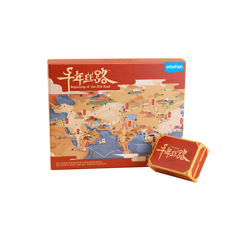 千年丝路豪华版（千年丝路+银元宝配件）