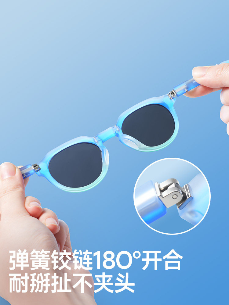 如山一字折叠儿童偏光墨镜